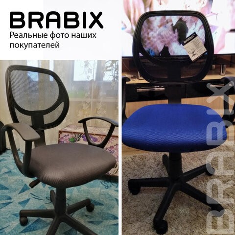 Офисное кресло Brabix Flip MG-305 (ткань TW, синее/черное) 531919 в Магадане - изображение 15