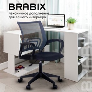 Кресло Brabix Fly MG-396 (с подлокотниками, сетка, серое/черное) 532085 в Магадане - предосмотр 12