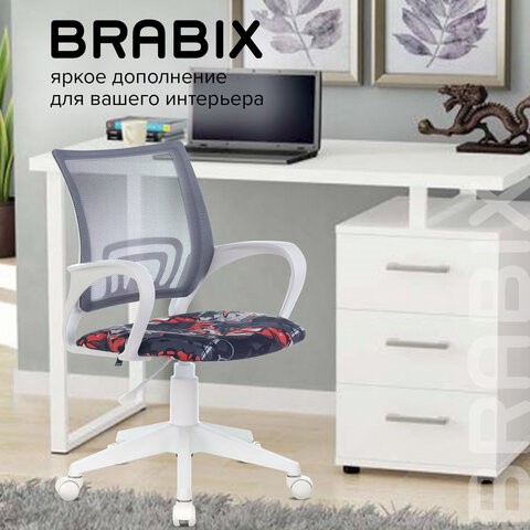 Компьютерное кресло Brabix Fly MG-396W (с подлокотниками, пластик белый, сетка, серое с рисунком "Graffity") 532404 в Магадане - изображение 9