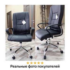 Офисное кресло Brabix Forward EX-570 (хром, экокожа, черное) 531837 в Магадане - предосмотр 17