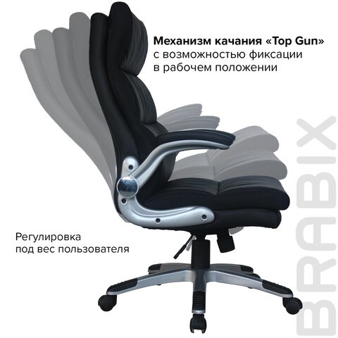 Кресло компьютерное BRABIX "Fregat EX-510", рециклированная кожа, черное, 530863 в Магадане - изображение 12