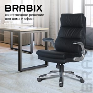 Кресло компьютерное BRABIX "Fregat EX-510", рециклированная кожа, черное, 530863 в Магадане - предосмотр 14