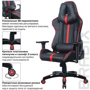 Офисное кресло Brabix GT Carbon GM-120 (две подушки, экокожа, черное/красное) 531931 в Магадане - предосмотр 17