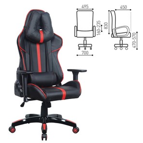 Офисное кресло Brabix GT Carbon GM-120 (две подушки, экокожа, черное/красное) 531931 в Магадане - предосмотр 15