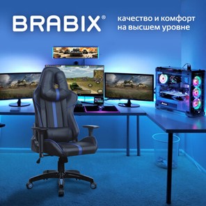 Офисное кресло BRABIX "GT Carbon GM-120", две подушки, экокожа, черное/синее, 531930 в Магадане - предосмотр 1