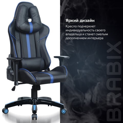 Офисное кресло BRABIX "GT Carbon GM-120", две подушки, экокожа, черное/синее, 531930 в Магадане - изображение 18