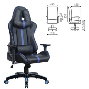 Офисное кресло BRABIX "GT Carbon GM-120", две подушки, экокожа, черное/синее, 531930 в Магадане - предосмотр 2