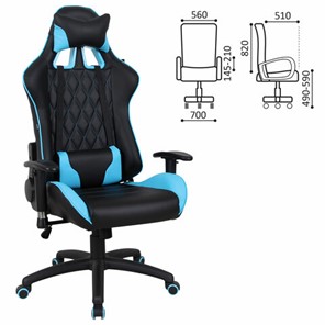 Кресло компьютерное Brabix GT Master GM-110 (две подушки, экокожа, черное/голубое) 531928 в Магадане - предосмотр 13