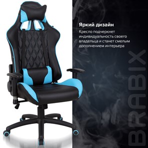 Кресло компьютерное Brabix GT Master GM-110 (две подушки, экокожа, черное/голубое) 531928 в Магадане - предосмотр 17