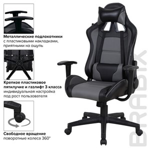 Кресло офисное Brabix GT Racer GM-100 (две подушки, экокожа, черное/серое) 531926 в Магадане - предосмотр 15