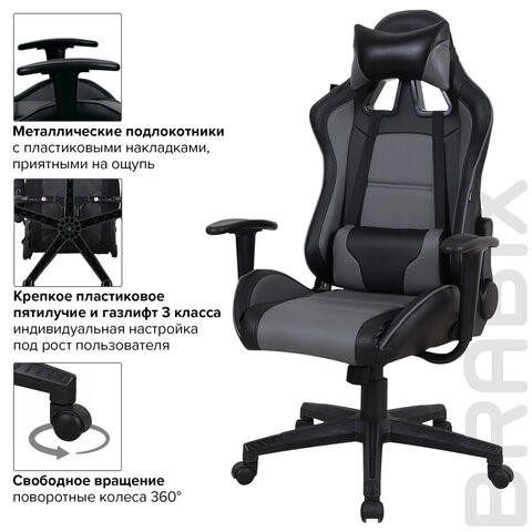 Кресло офисное Brabix GT Racer GM-100 (две подушки, экокожа, черное/серое) 531926 в Магадане - изображение 15