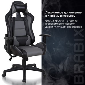 Кресло офисное Brabix GT Racer GM-100 (две подушки, экокожа, черное/серое) 531926 в Магадане - предосмотр 16