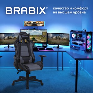 Кресло офисное Brabix GT Racer GM-100 (две подушки, экокожа, черное/серое) 531926 в Магадане - предосмотр 13