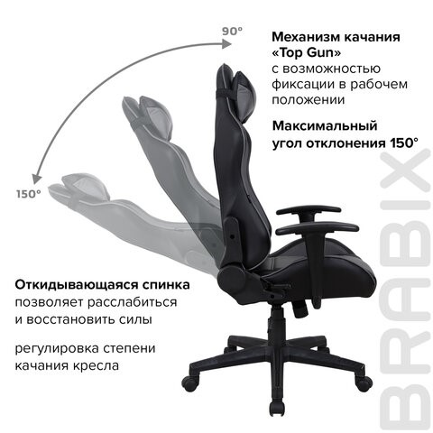 Кресло офисное Brabix GT Racer GM-100 (две подушки, экокожа, черное/серое) 531926 в Магадане - изображение 17