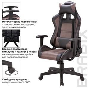 Компьютерное кресло Brabix GT Racer GM-100 (две подушки, ткань, экокожа, черное/коричневое) 531819 в Магадане - предосмотр 8