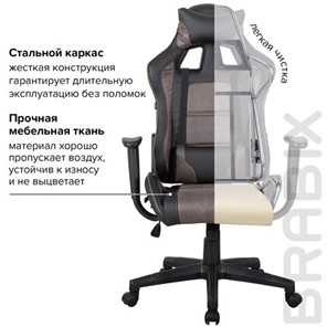 Компьютерное кресло Brabix GT Racer GM-100 (две подушки, ткань, экокожа, черное/коричневое) 531819 в Магадане - предосмотр 13