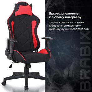 Офисное кресло Brabix GT Racer GM-100 (подушка, ткань, черное/красное) 531820 в Магадане - предосмотр 9