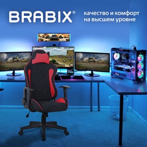 Офисное кресло Brabix GT Racer GM-100 (подушка, ткань, черное/красное) 531820 в Магадане - предосмотр 7
