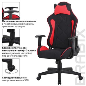 Офисное кресло Brabix GT Racer GM-100 (подушка, ткань, черное/красное) 531820 в Магадане - предосмотр 12