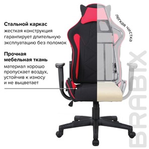 Офисное кресло Brabix GT Racer GM-100 (подушка, ткань, черное/красное) 531820 в Магадане - предосмотр 14