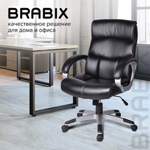 Компьютерное кресло BRABIX "Impulse EX-505", экокожа, черное, 530876 в Магадане - предосмотр 13
