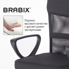 Офисное кресло Brabix Jet MG-315 (с подлокотниками, черное) 531839 в Магадане - предосмотр 14