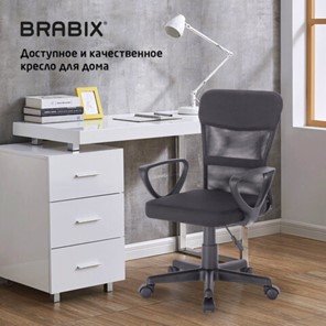 Офисное кресло Brabix Jet MG-315 (с подлокотниками, черное) 531839 в Магадане - предосмотр 19