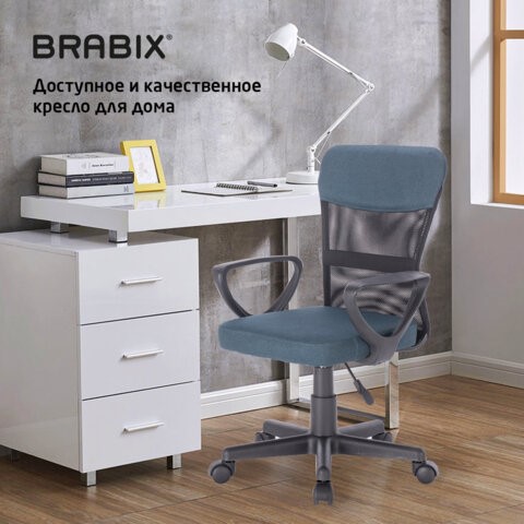 Офисное кресло Brabix Jet MG-315 (с подлокотниками, серо-синее) 531842 в Магадане - изображение 19