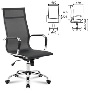 Кресло компьютерное Brabix Line EX-530 (хром, сетка, черное) 531846 в Магадане - предосмотр 11