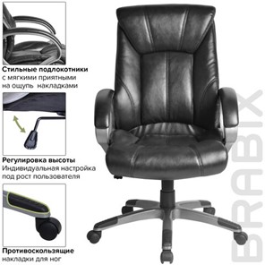 Офисное кресло BRABIX "Maestro EX-506", экокожа, черное, 530877 в Магадане - предосмотр 5