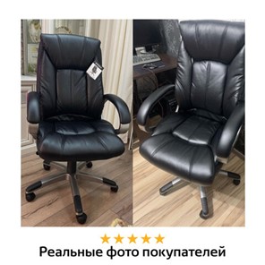 Офисное кресло BRABIX "Maestro EX-506", экокожа, черное, 530877 в Магадане - предосмотр 10