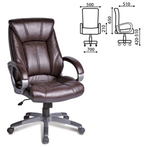 Кресло офисное BRABIX "Maestro EX-506", экокожа, коричневое, 530878 в Магадане - предосмотр 3