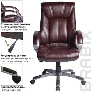 Кресло офисное BRABIX "Maestro EX-506", экокожа, коричневое, 530878 в Магадане - предосмотр 5