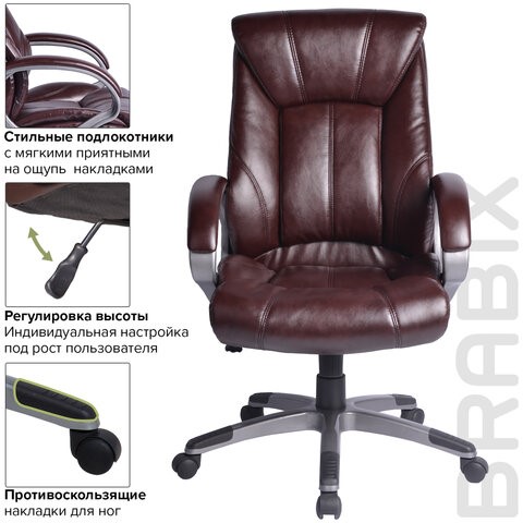 Кресло офисное BRABIX "Maestro EX-506", экокожа, коричневое, 530878 в Магадане - изображение 5