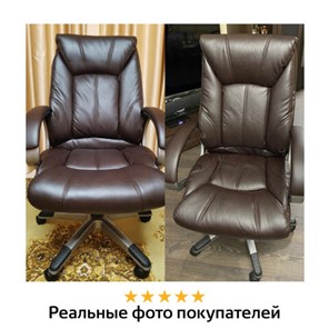 Кресло офисное BRABIX "Maestro EX-506", экокожа, коричневое, 530878 в Магадане - предосмотр 10