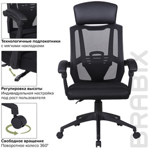 Компьютерное кресло Brabix Nexus ER-401 (с подлокотниками, черное) 531835 в Магадане - предосмотр 12