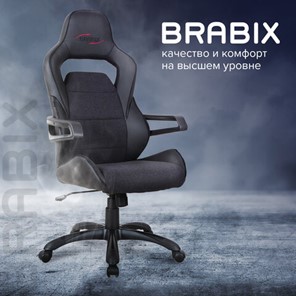 Кресло Brabix Nitro GM-001 (ткань, экокожа, черное) 531817 в Магадане - предосмотр 12