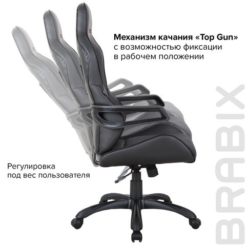 Кресло Brabix Nitro GM-001 (ткань, экокожа, черное) 531817 в Магадане - изображение 10