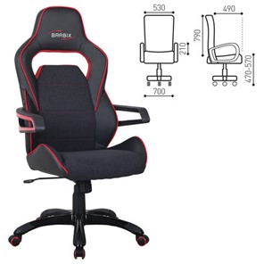 Кресло офисное Brabix Nitro GM-001 (ткань, экокожа, черное, вставки красные) 531816 в Магадане - предосмотр 1