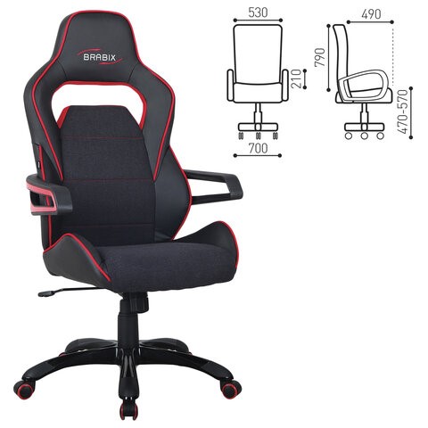 Кресло офисное Brabix Nitro GM-001 (ткань, экокожа, черное, вставки красные) 531816 в Магадане - изображение 1