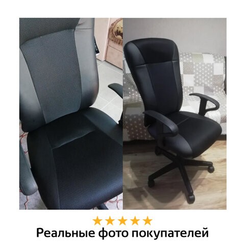 Офисное кресло Brabix Optima MG-370 (с подлокотниками, экокожа/ткань, черное) 531580 в Магадане - изображение 12