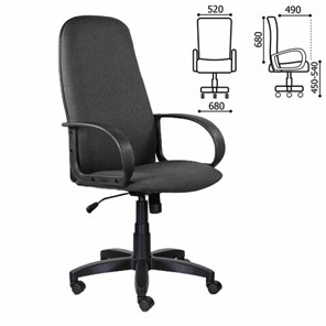 Кресло компьютерное Brabix Praktik EX-279 (ткань JP/кожзам, серое) 532018 в Магадане - предосмотр 6