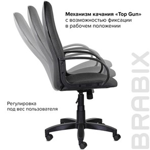 Кресло компьютерное Brabix Praktik EX-279 (ткань JP/кожзам, серое) 532018 в Магадане - предосмотр 11