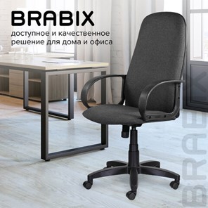 Кресло компьютерное Brabix Praktik EX-279 (ткань JP/кожзам, серое) 532018 в Магадане - предосмотр 12