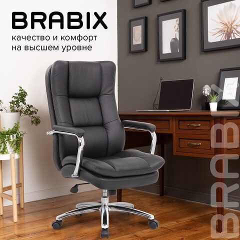 Кресло офисное BRABIX PREMIUM "Amadeus EX-507", экокожа, хром, черное, 530879 в Магадане - изображение 19