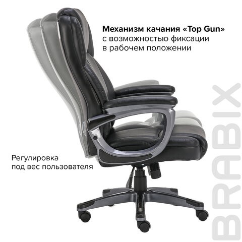 Офисное кресло Brabix Premium Favorite EX-577 (пружинный блок, рециклированная кожа, черное) 531934 в Магадане - изображение 18