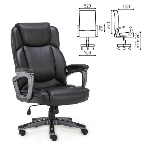 Офисное кресло Brabix Premium Favorite EX-577 (пружинный блок, рециклированная кожа, черное) 531934 в Магадане - изображение 14