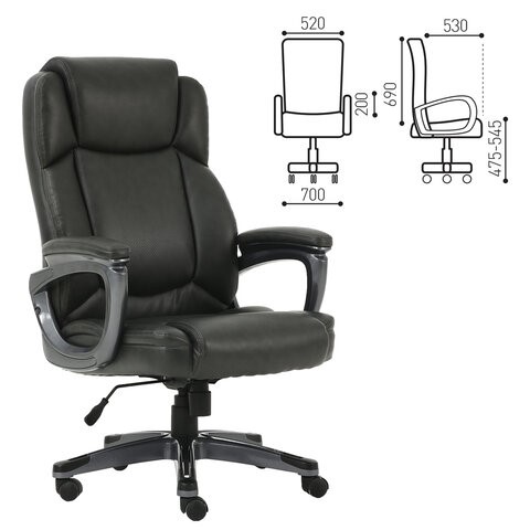 Кресло компьютерное Brabix Premium Favorite EX-577 (пружинный блок, рециклированная кожа, серое) 531935 в Магадане - изображение 12