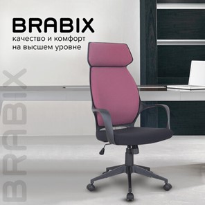 Кресло компьютерное Brabix Premium Galaxy EX-519 (ткань, черное/терракотовое) 531570 в Магадане - предосмотр 17