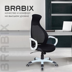 Офисное кресло Brabix Premium Genesis EX-517 (пластик белый, ткань/экокожа/сетка черная) 531573 в Магадане - предосмотр 12
